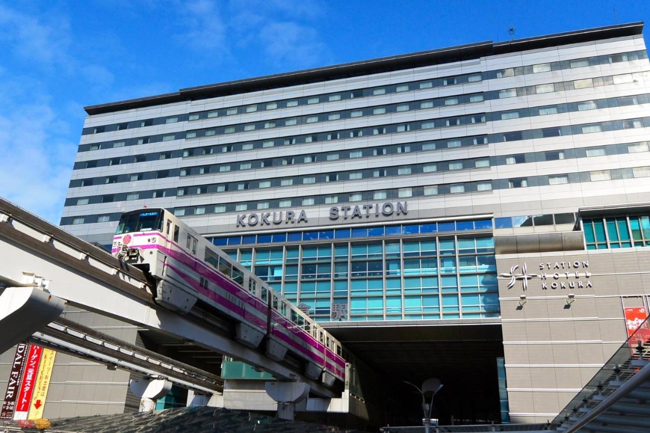 Hotel Relief Kokura Annex Kitakyushu Zewnętrze zdjęcie