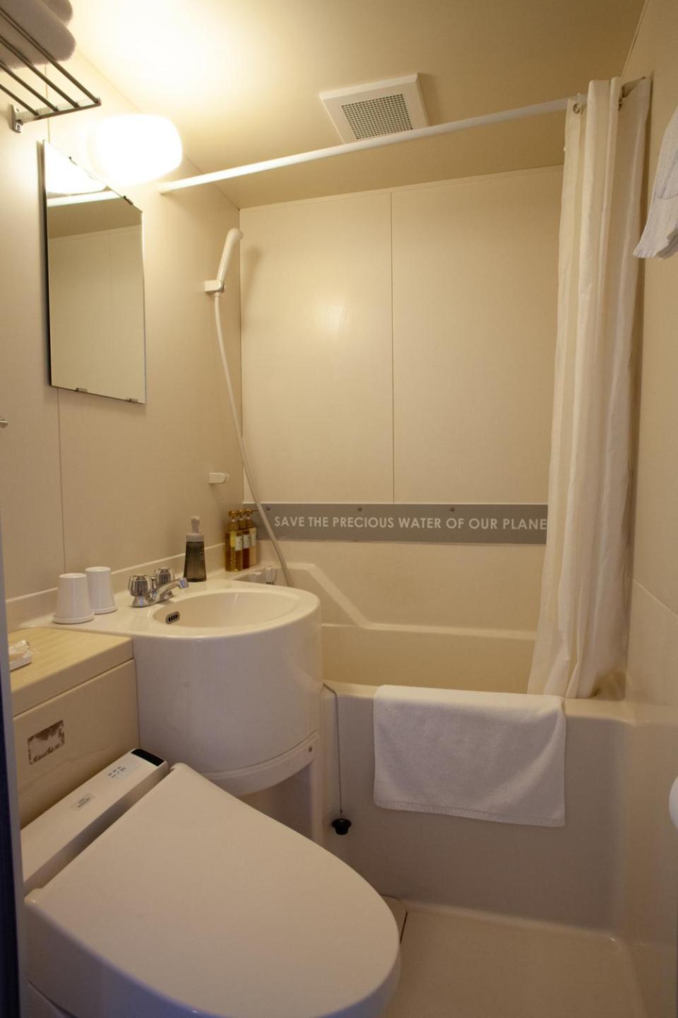 Hotel Relief Kokura Annex Kitakyushu Zewnętrze zdjęcie